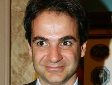 Ο Κυρ.Μητσοτάκης χάρηκε που η κεντροαριστερά πήγε καλά και δηλώνει ότι είναι 